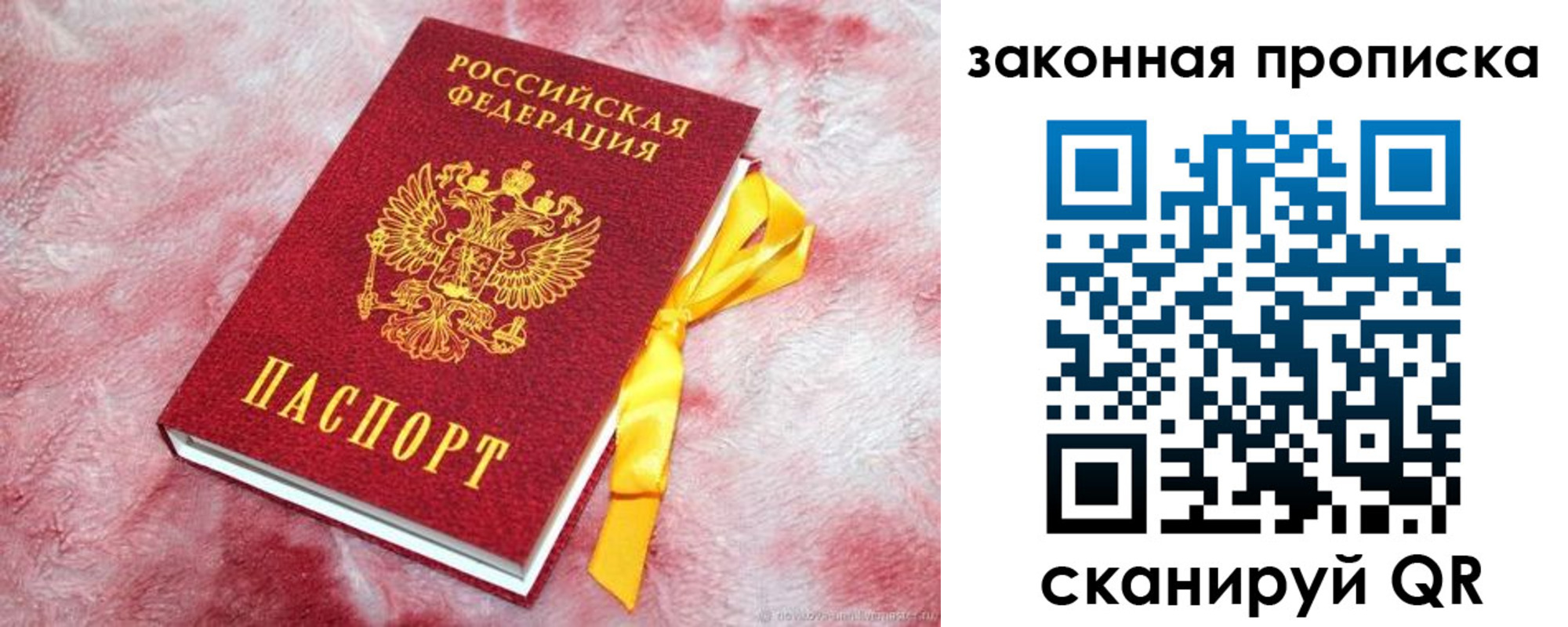 форма 3 в Старом Осколе